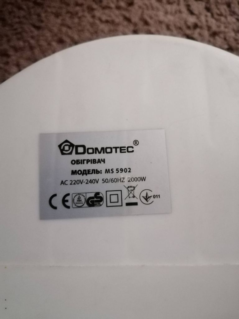Тепловентилятор domotec 2000 W - фото фото фото 4