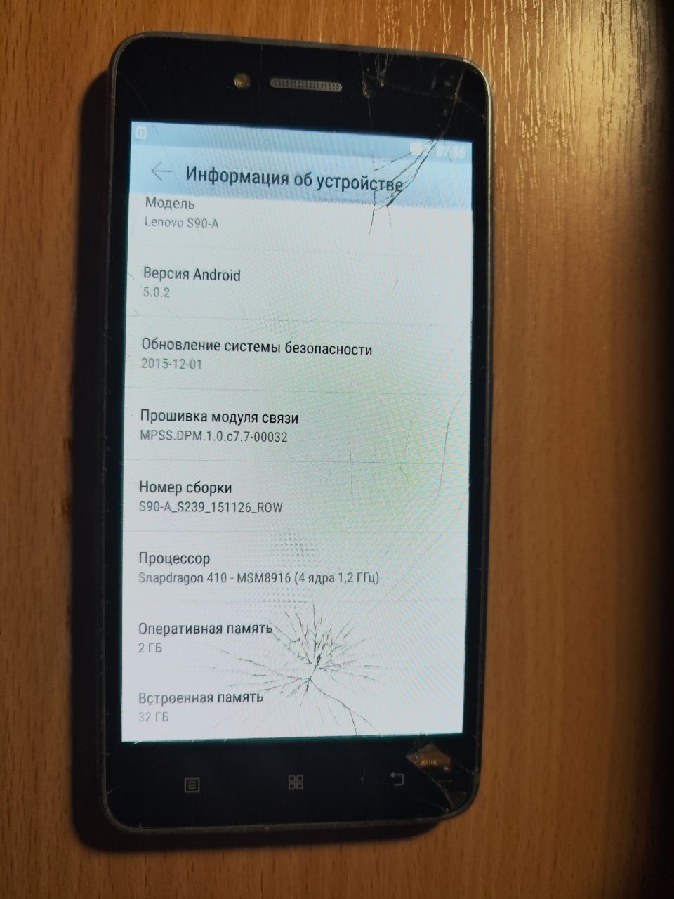 Lenovo S90-A 2/32 - фото фото фото 2