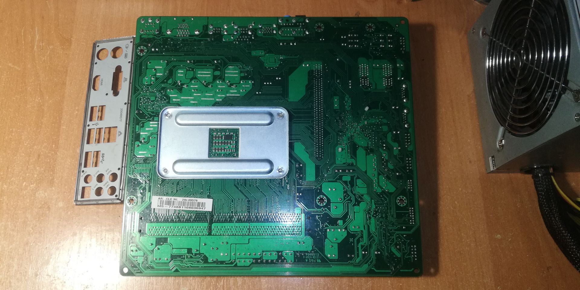 Материнская плата MSI MS-7748    (sFM1, DDR3, AMD A75, PCI-Ex16) - фото фото фото 1