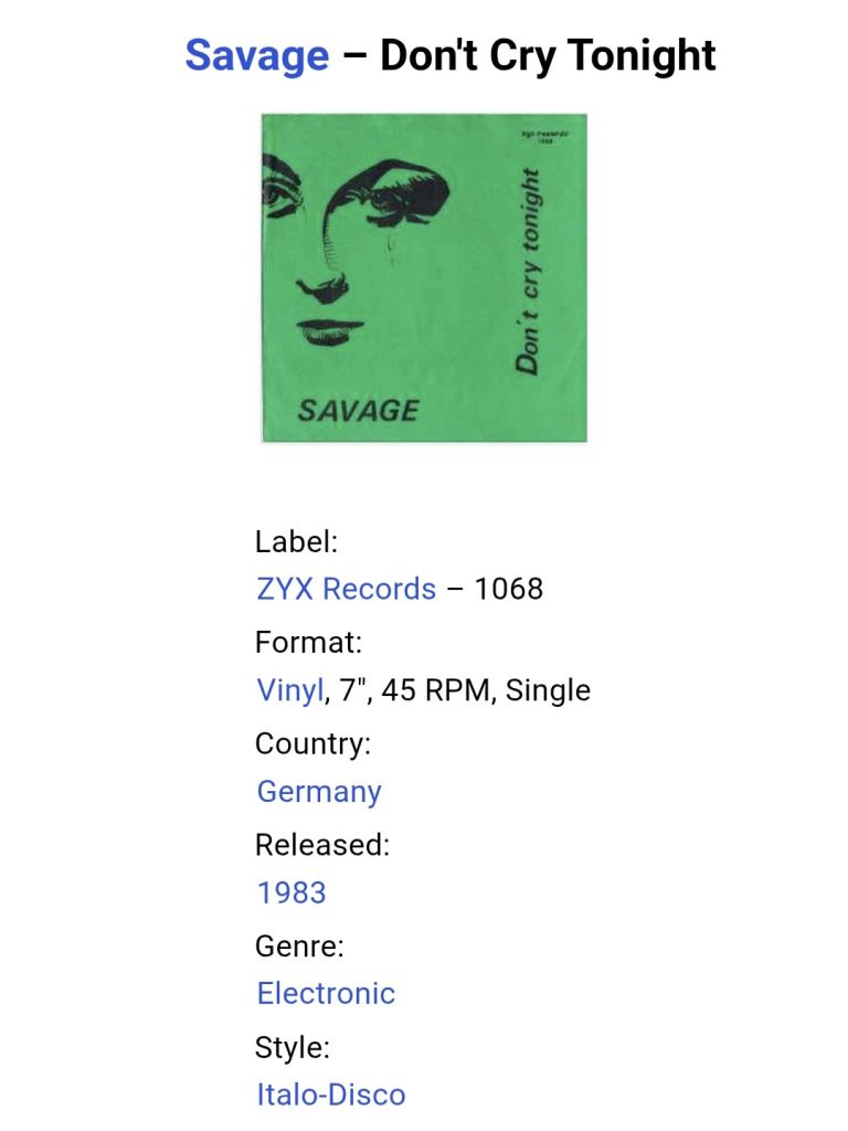 Savage - Don't Cry Tonight - 1983.  (EP) 7. Vinyl. Пластинка. Germany. - фото фото фото 4