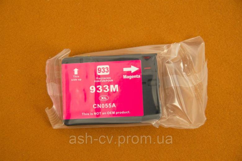 Картридж, HP, 933, XL, 933XL, CN055A, Magenta - фото фото фото 0