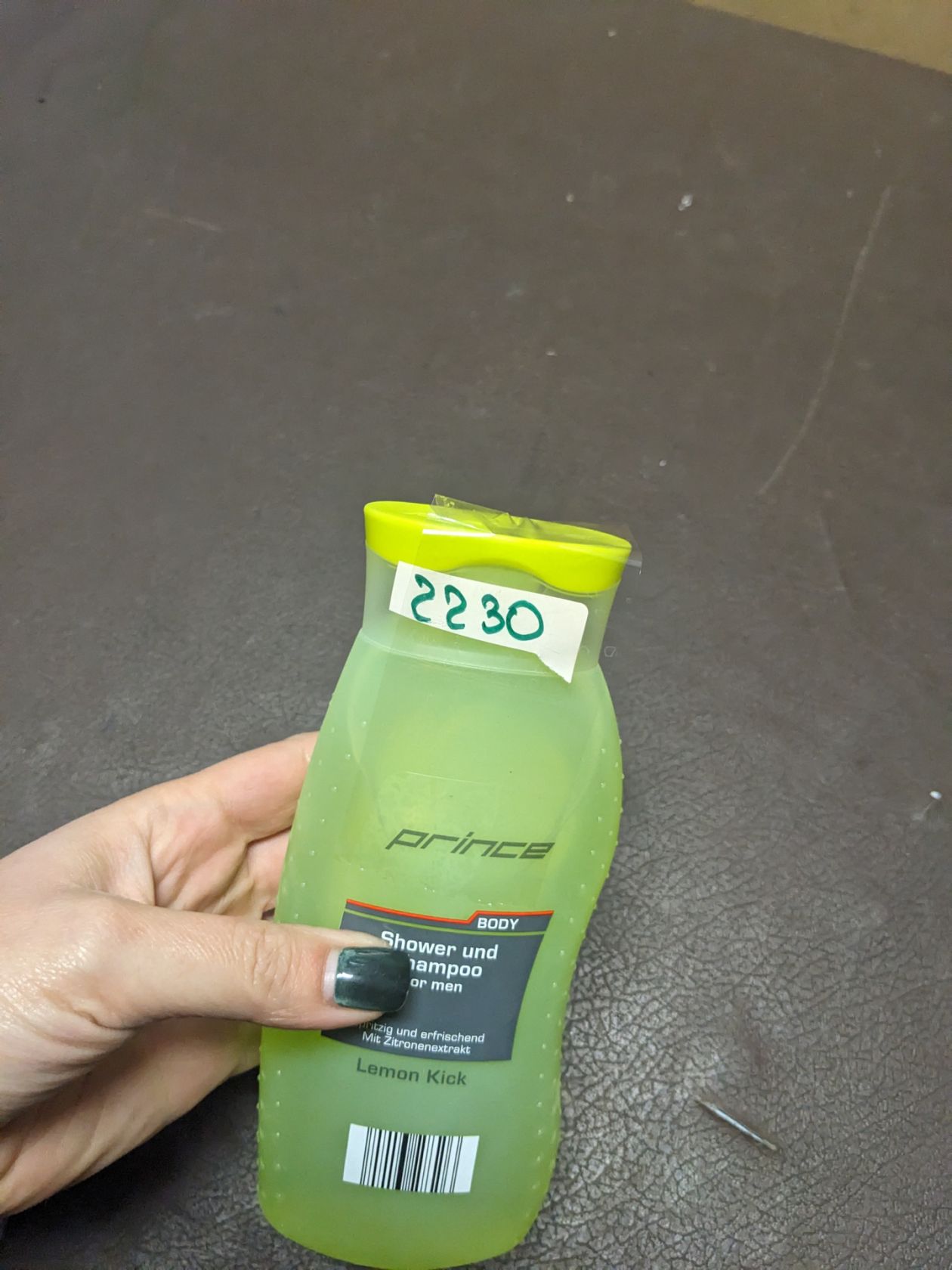 2230 Гель для душу 2в1 prince 300ml Lemon Kick - фото фото фото 2