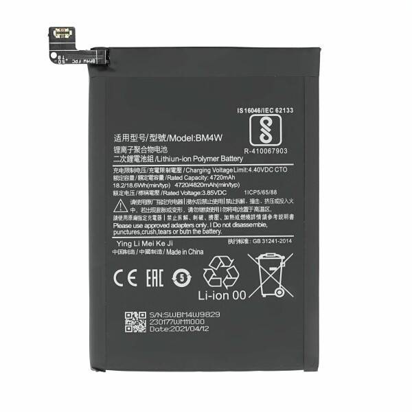 Аккумулятор оригинал Xiaomi BM4W Mi 10T Lite - фото фото фото 0
