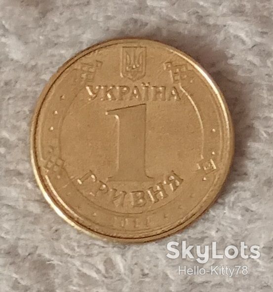 Украина 2014 1 гривня - фото фото фото 0