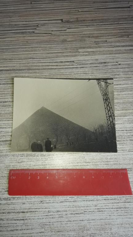 Фотокарточка 1960-е Террикон шахта - фото фото фото 0