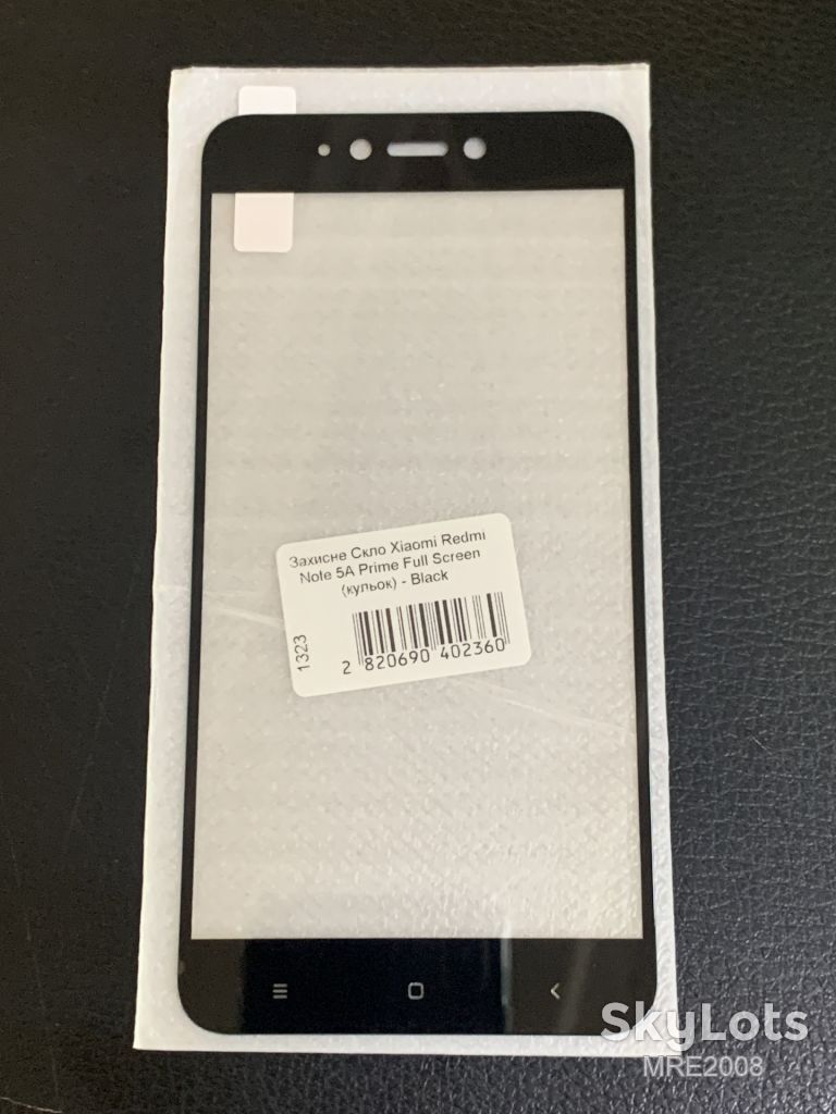 Захисне скло Full Screen для Xiaomi Redmi Note 5A / Note 5A Prime black - фото фото фото 0