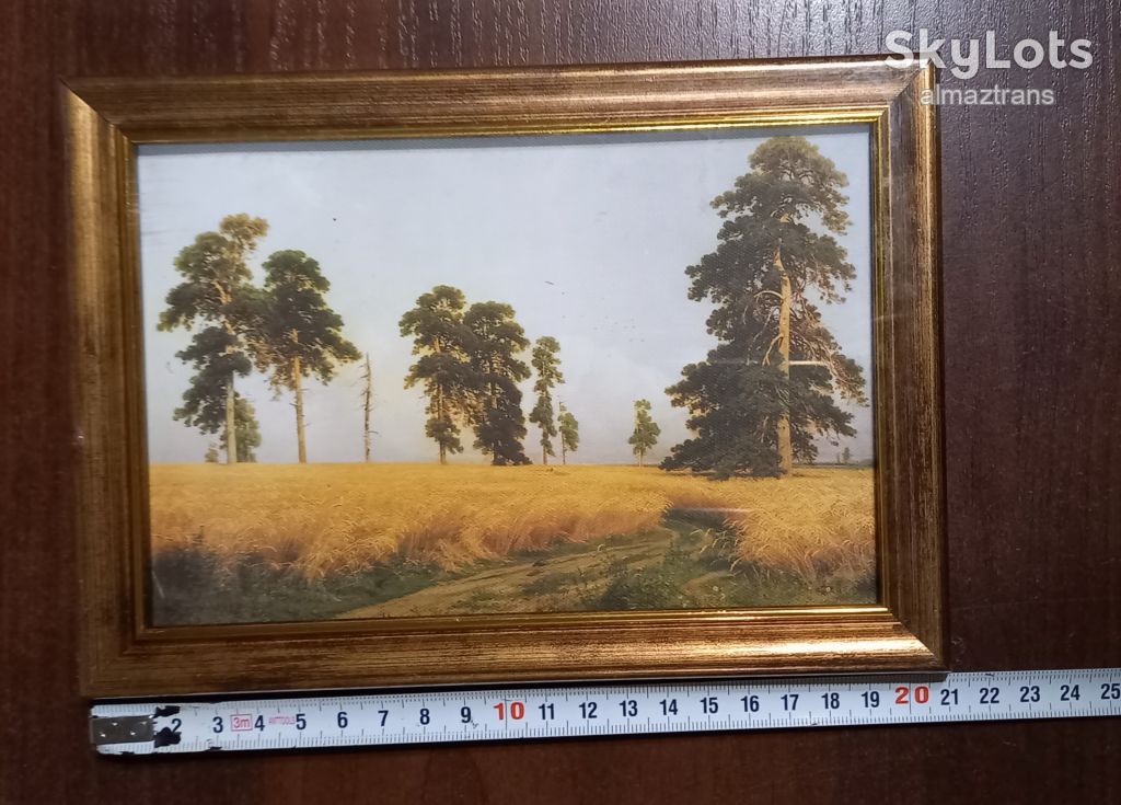 Картина Шишкина И.И. -"Рожь"     (21х15см) - ДеАгостини - "50 Художников.Шедевры живописи" №1 - фото фото фото 1