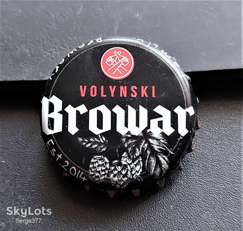 ZN кришка до пива Browar - фото фото фото 0