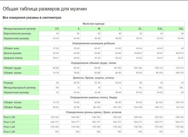 Распродажа 10 штук в одном лоте катон пиджак - фото фото фото 2