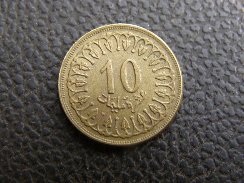 10 миллимов Тунис 1960 г - фото фото фото 0