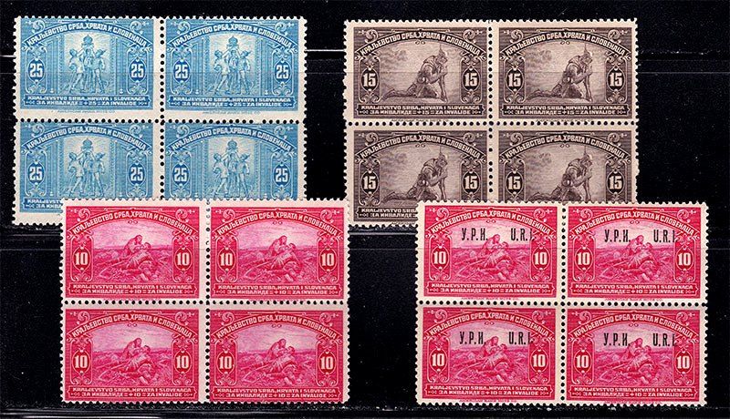 ZM Сербия 1921 г MNH -  квартблоки - фото фото фото 0