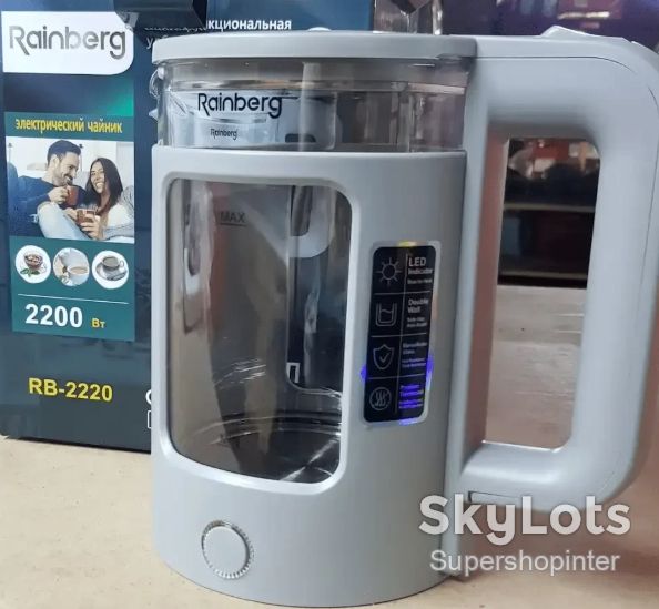 Дисковый прозрачный электрочайник Rainberg RB-2220 Стеклянный электрический чайник с подсветкой 2200W - фото фото фото 3