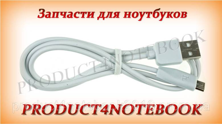 Кабель HOCO X1 Rapid для MicroUSB, белый, 1м, 2,4А - фото фото фото 1
