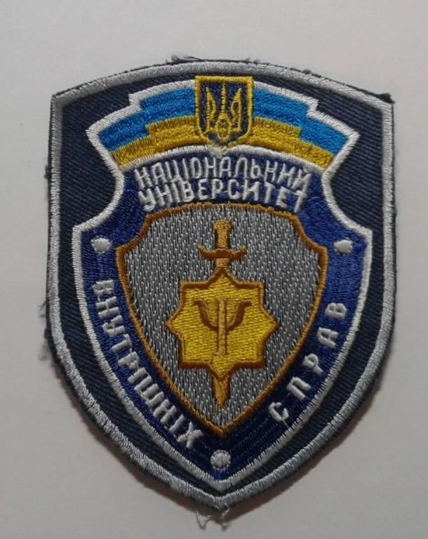 Шеврон. Украина. МВД. burl - фото фото фото 0