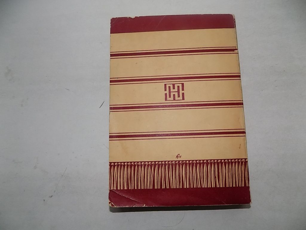 Книга Збірка українських новель. Нью-Йорк, 1955 - фото фото фото 6