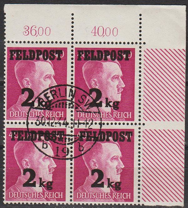1944 - Рейх - Польова пошта Mi.3 _Кварт _Поля - фото фото фото 0