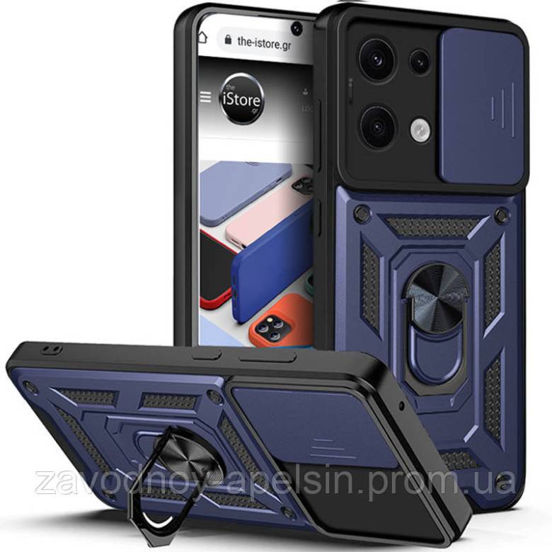 Xiaomi Redmi Note 13 Pro 4G Противоударный чехол Шторка+кольцо (синий) - фото фото фото 0