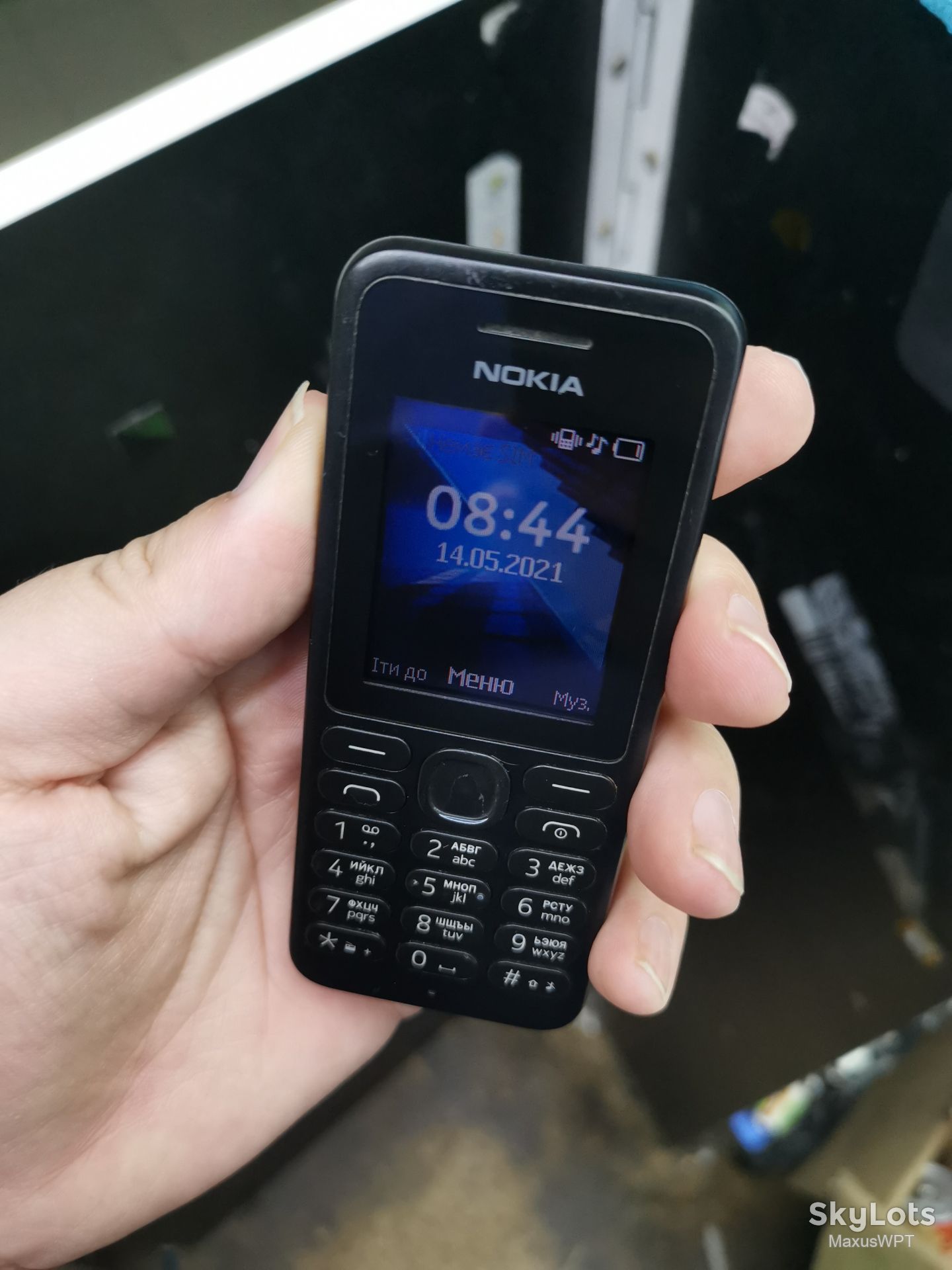 Shop Nokia 130 Black RM-1037 1 sim pack - фото фото фото 1
