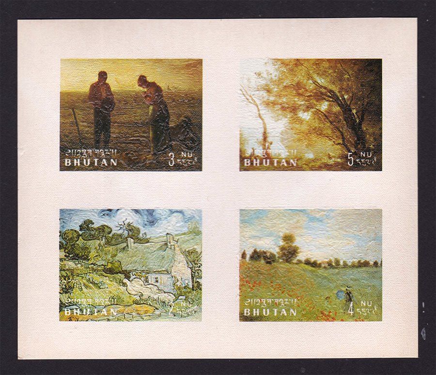 Искусство . Бутан 1968 г  MNH - тиснение - фото фото фото 0
