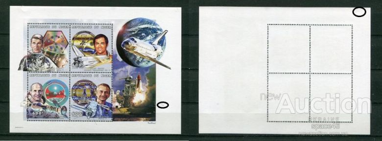 Нигер Niger1999  30th ann Apollo 11 MNH - фото фото фото 0