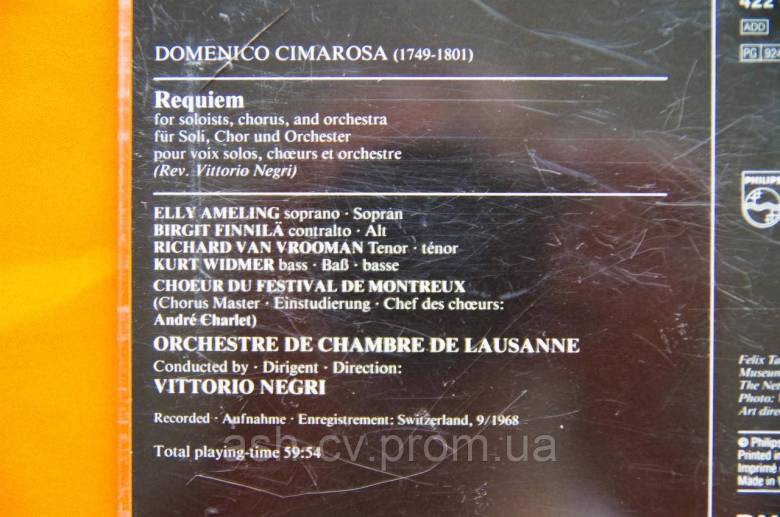 Музичний диск CD. CIMAROSA - REQUIEM (Philips 1969) - фото фото фото 4