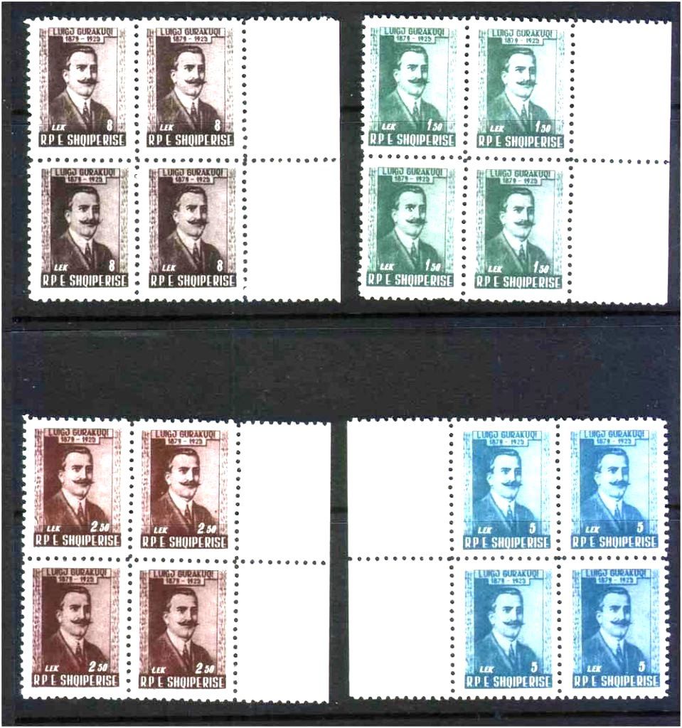 Албания  1958 г   MNH - квартблоки - фото фото фото 0