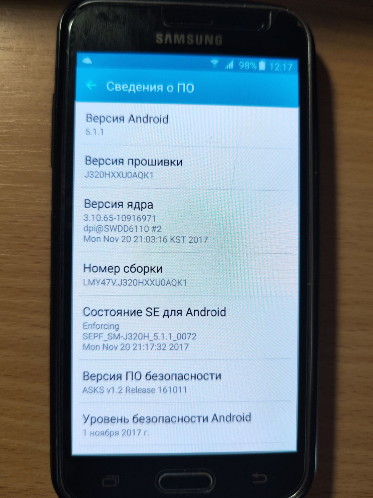 SAMSUNG Galaxy J3 J320H Dual Sim - фото фото фото 4