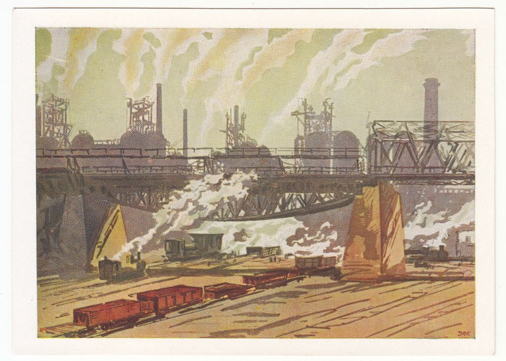 Металлургический завод 1963 Маторин P8 - фото фото фото 0