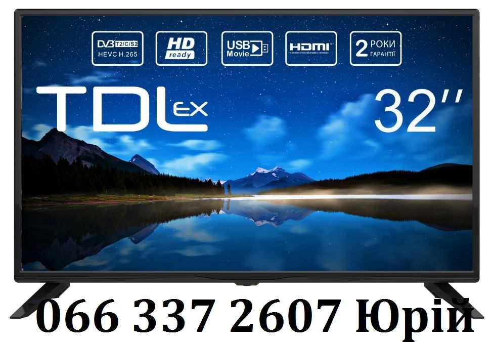 Прошивка телевизоров TDLex Тидилекс все модели, сервис USB Smart - фото фото фото 2