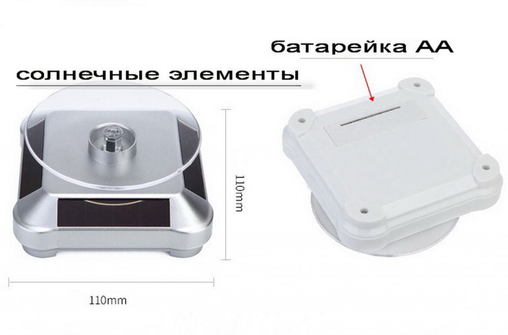 СОЛНЕЧНАЯ ВИТРИНА СТОЛИК - СТЕНД - 2 вида питания, 4 цвета! - фото фото фото 3
