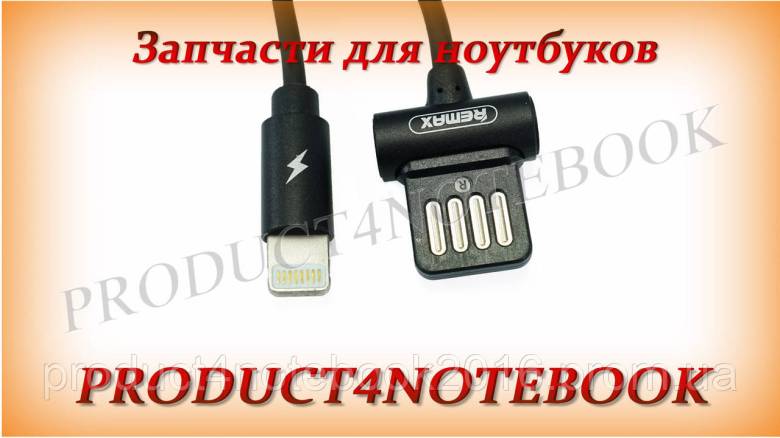 Кабель REMAX Waist Drum, USB to iP, черный - фото фото фото 2