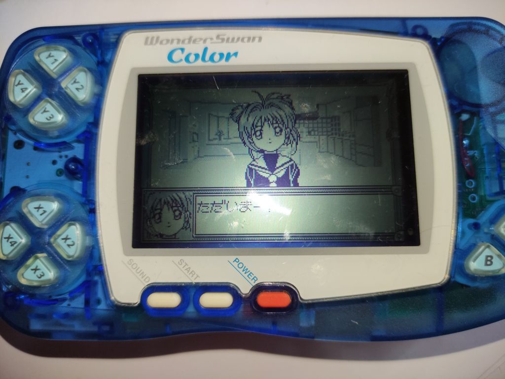 Card Captor Sakura SWJ-BAN01A Wonderswan гра Японія - фото фото фото 3