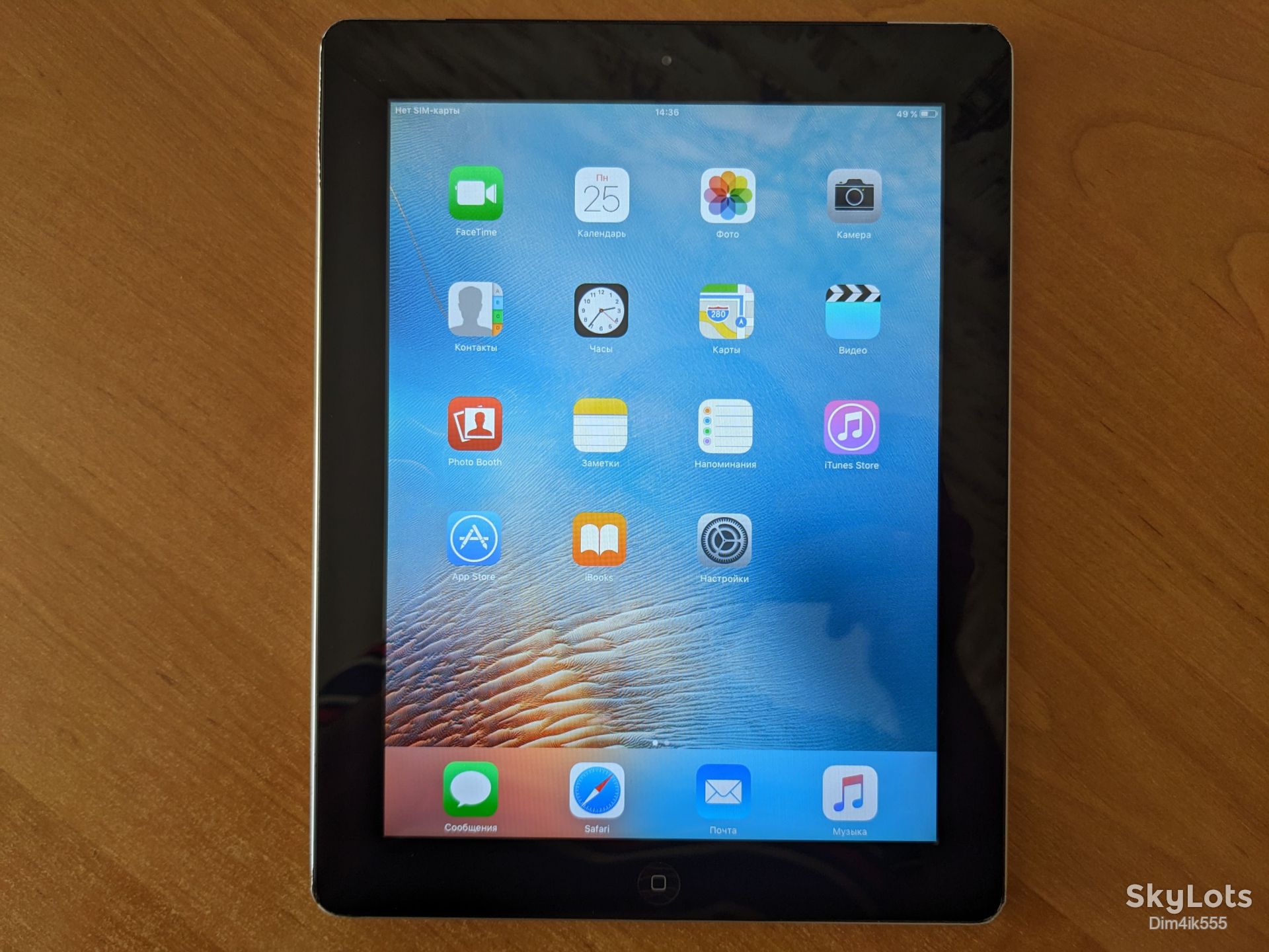 Планшет Apple iPad 2 A1396 16GB Wi-Fi+3G + кабель зарядки + коробка + скрепка + инструкция - фото фото фото 1