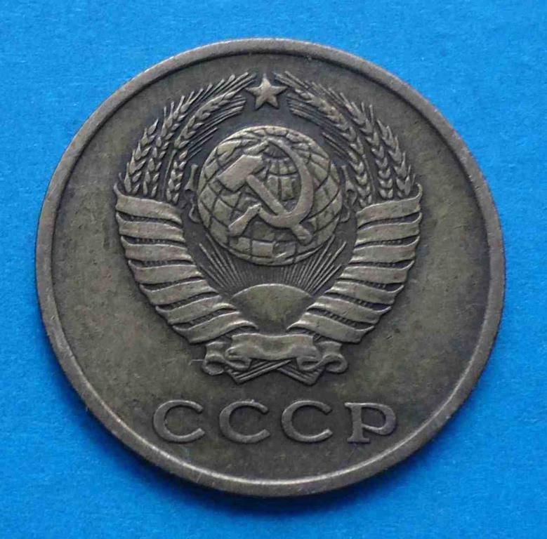 2 копейки 1962 года - фото фото фото 1