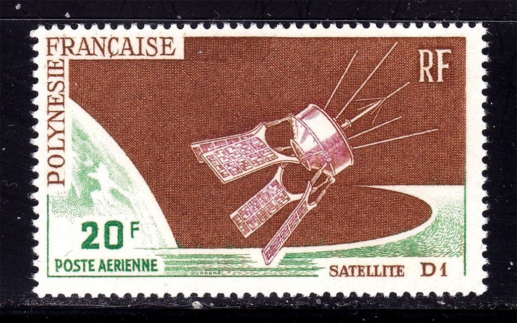 Космос . Полинезия 1966 г  MNH - фото фото фото 0