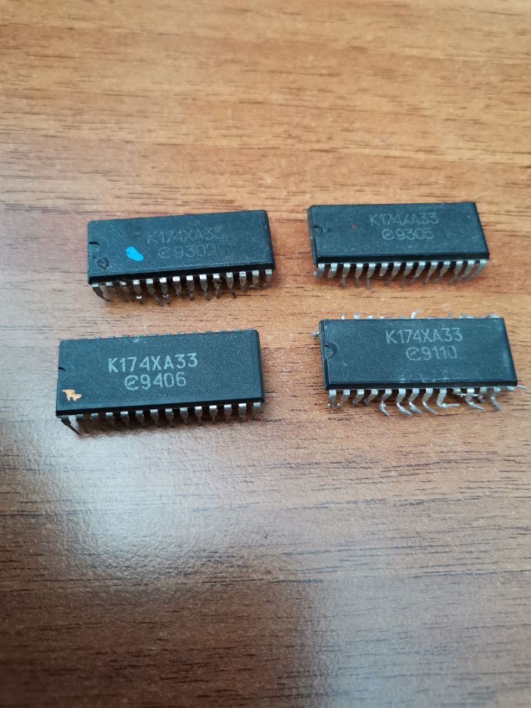 Микросхема К174ХА33 - фото фото фото 0