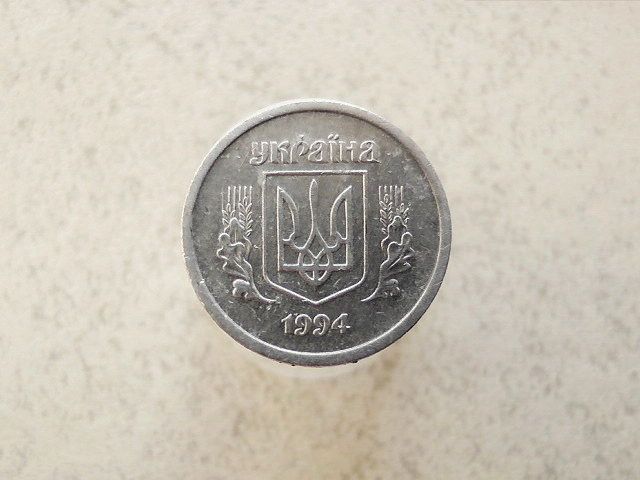 2 копійки 1994 рік Україна 2АА - фото фото фото 1