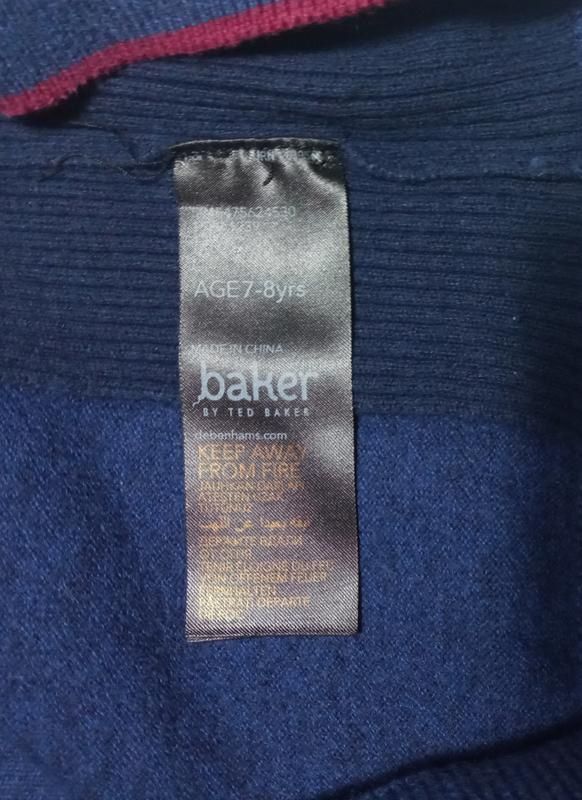 Синій джемпер светр ted baker для хлопчика 7-8 років - фото фото фото 3