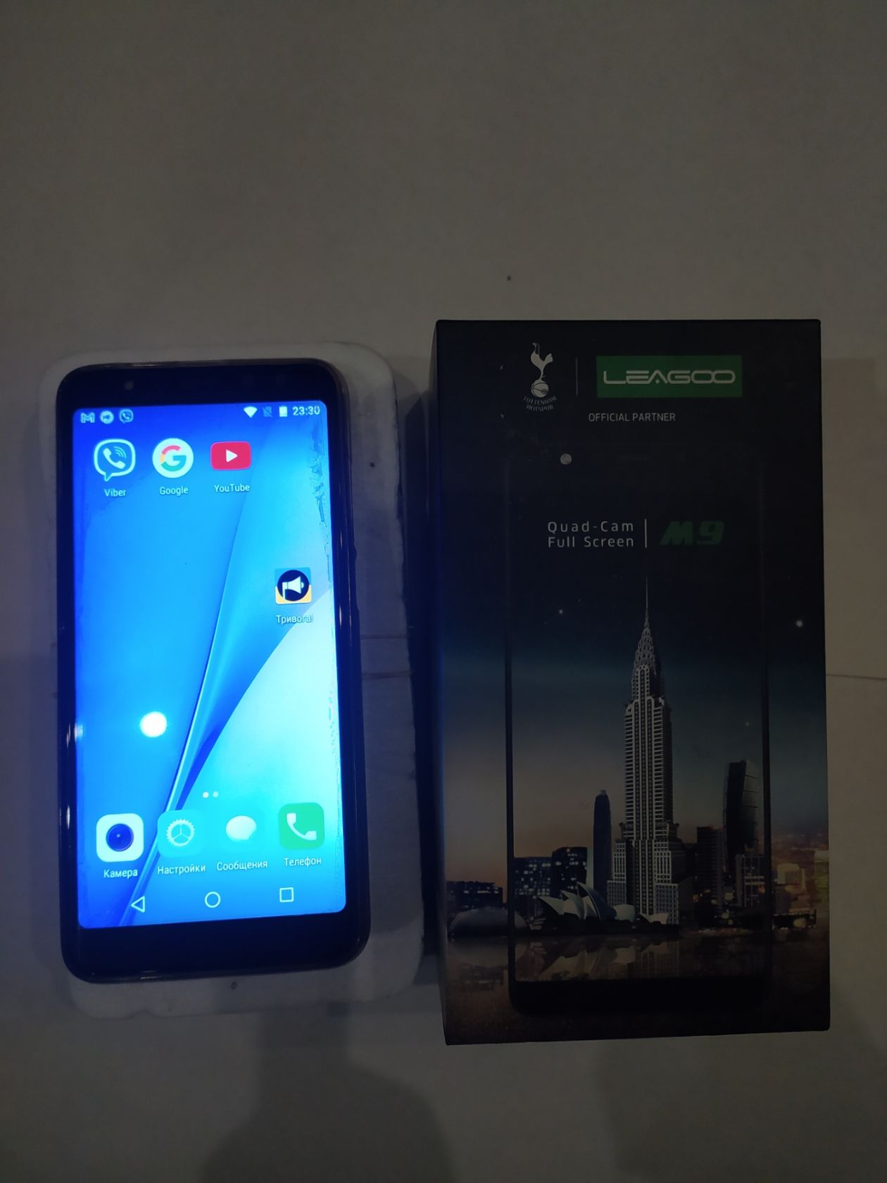 Смартфон Leagoo M9 2/16Gb Gold - фото фото фото 1