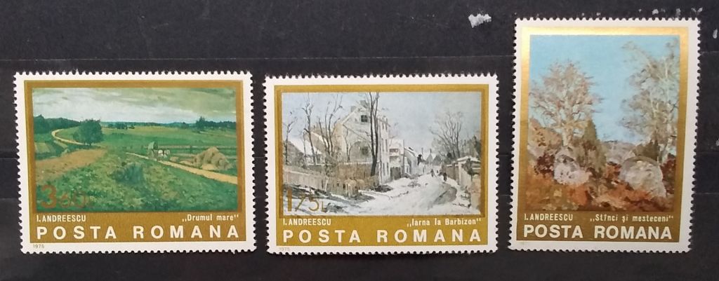 Румыния 1975 г - Живопись. Йон Андрееску, негаш - фото фото фото 3