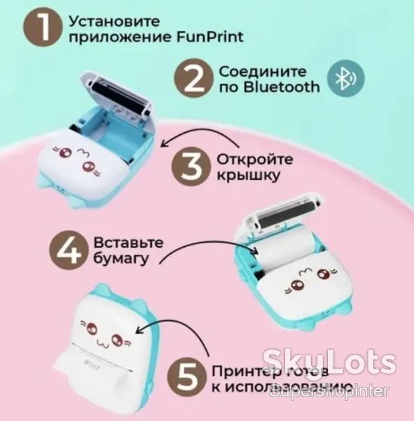 Портативный детский мини принтер Синий  (Mini Printer), термопринтер , карманный детский принтер - фото фото фото 4
