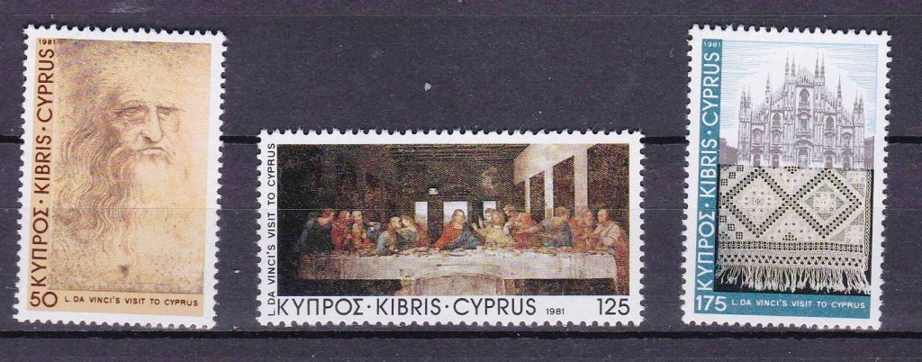 Кипр  1975 г  MNH - искусство - фото фото фото 0