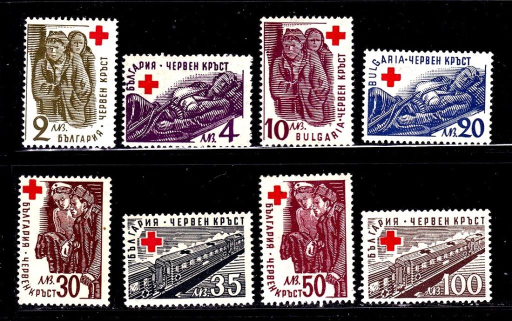 Болгария  1946 г MNH - КРАСНЫЙ КРЕСТ - - фото фото фото 0