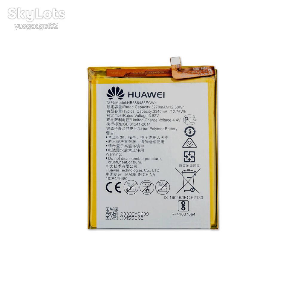 АКБ HUAWEI HB386483ECW+ GR5  (2017)Nova Plus/Honor 6X/Mate 9 Lite - фото фото фото 0
