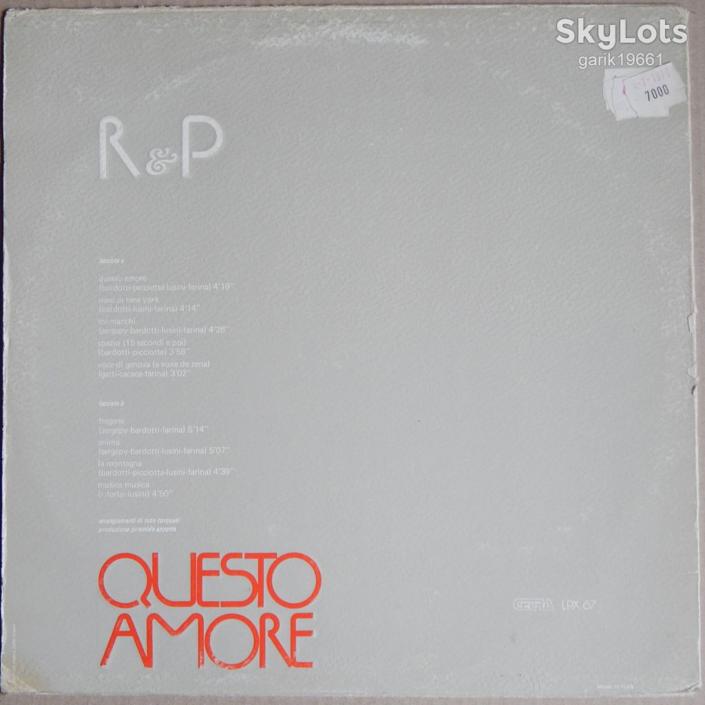 Ricchi &amp; Poveri – Questo Amore  (Cetra – LPX 67, Italy) EX/NM- - фото фото фото 1
