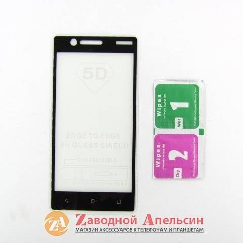 Защитное стекло Nokia 3 Full Tempered Glass - фото фото фото 1