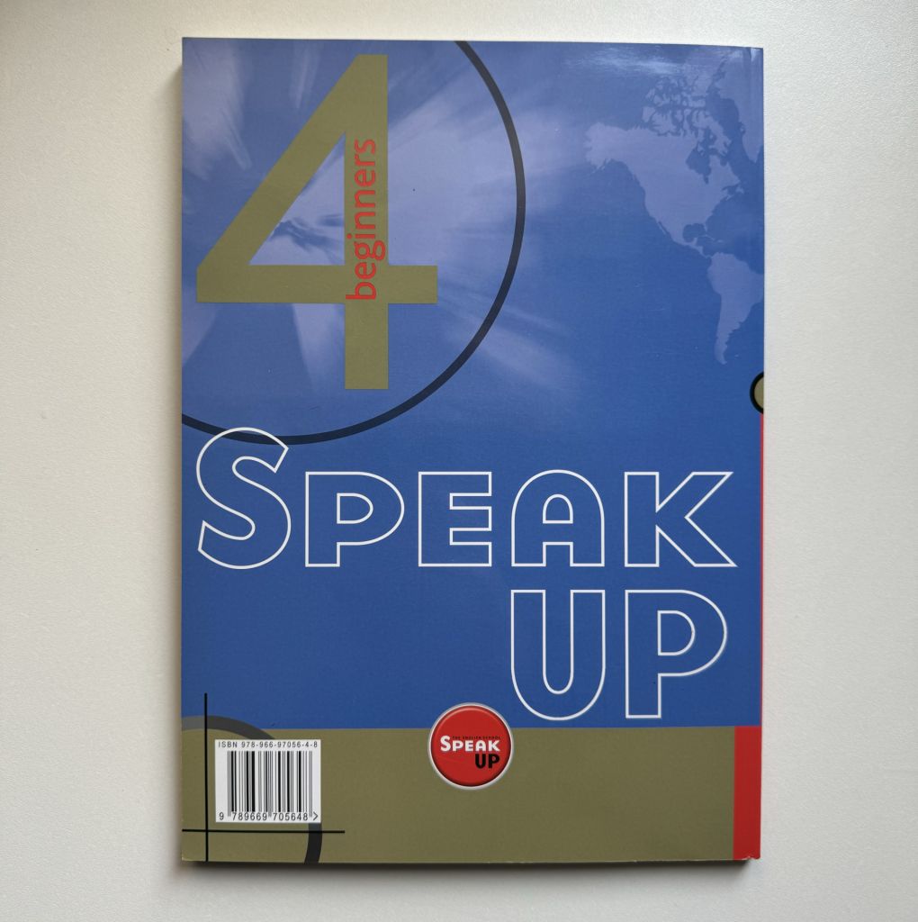Speak Up Beginners 4  (Student’s Book) - фото фото фото 1