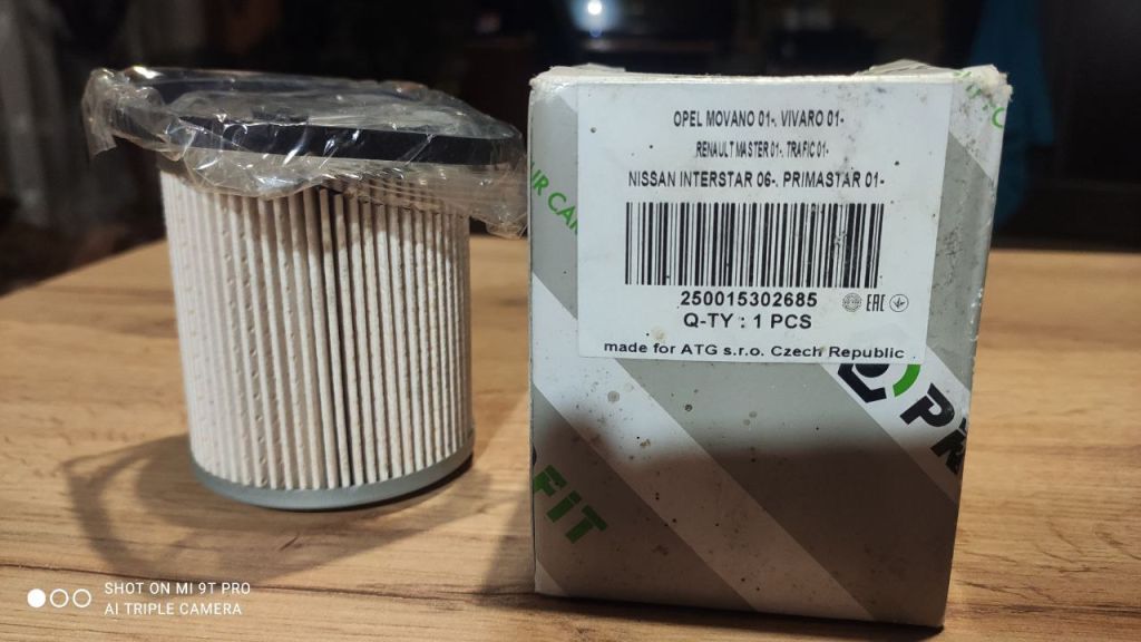 Фільтр палива 15302685  Profit - фото фото фото 0