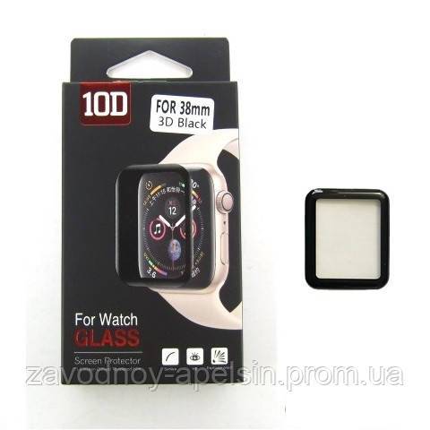 Стекло защитное Apple Watch 38 mm - фото фото фото 0