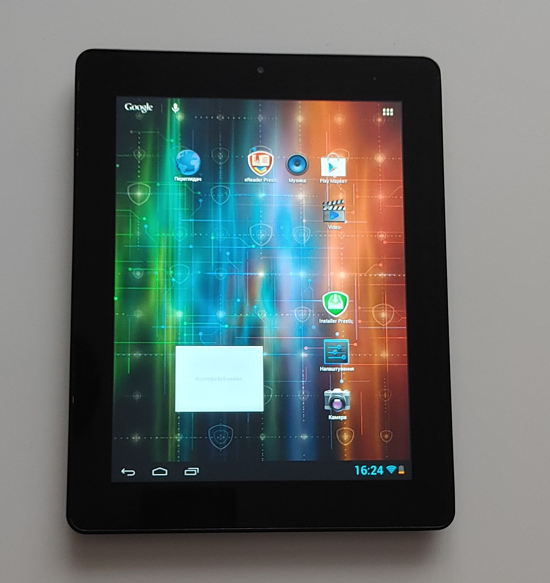 Prestigio MultiPad 2 Ultra Duo 8.0    (PMP7280C) - фото фото фото 0